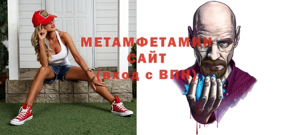 2c-b Зеленокумск