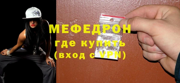 a pvp Зеленодольск