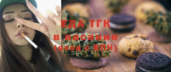 меф Арсеньев