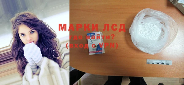 меф Арсеньев