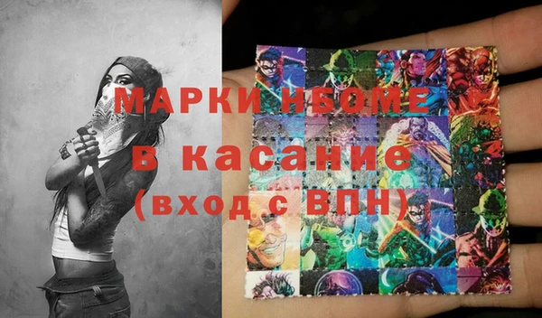 меф Арсеньев