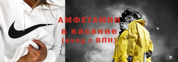 меф Арсеньев