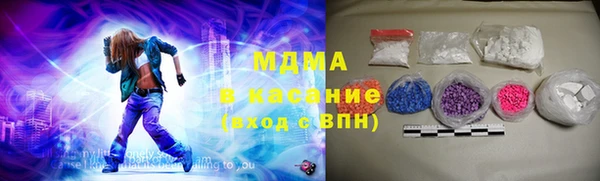 прущая мука Аркадак