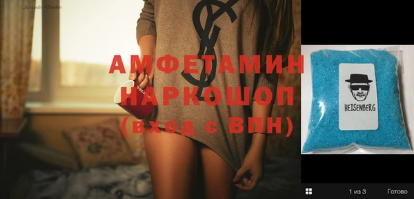 гидропоника Елизово