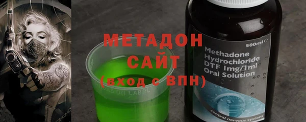 мяу мяу мука Елабуга