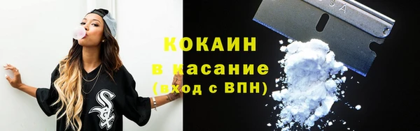 скорость Армянск