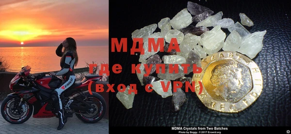 прущая мука Аркадак