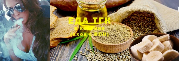 меф Арсеньев