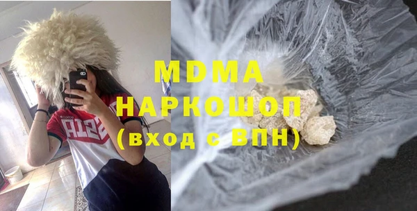 прущая мука Аркадак