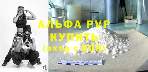 меф Арсеньев