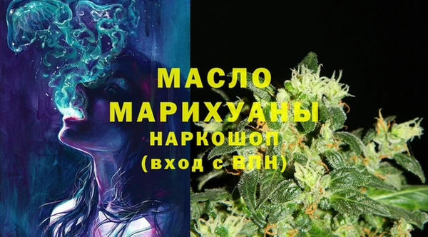 меф Арсеньев