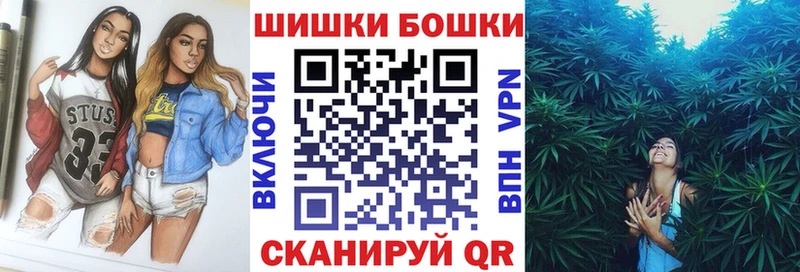 купить закладку  Армянск  Марихуана тримм 
